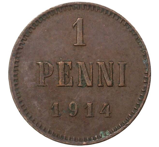 Монета 1 пенни 1914 года Русская Финляндия (Артикул M1-35642)