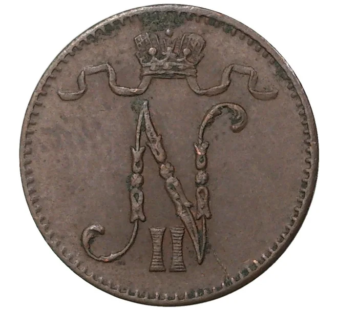 Монета 1 пенни 1915 года Русская Финляндия (Артикул M1-35648)