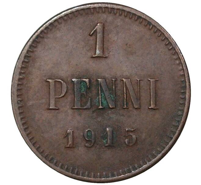 Монета 1 пенни 1915 года Русская Финляндия (Артикул M1-35651)