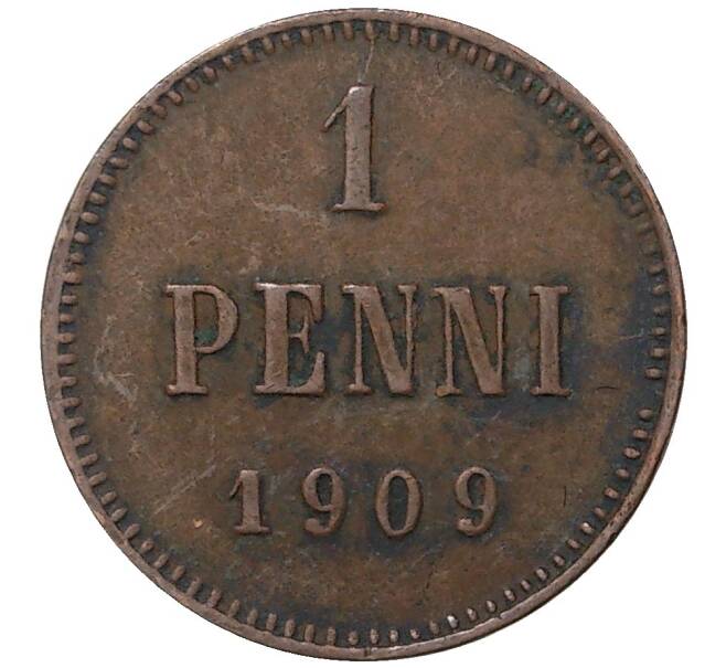Монета 1 пенни 1909 года Русская Финляндия (Артикул M1-35654)