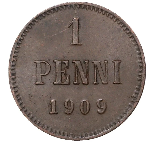 Монета 1 пенни 1909 года Русская Финляндия (Артикул M1-35657)