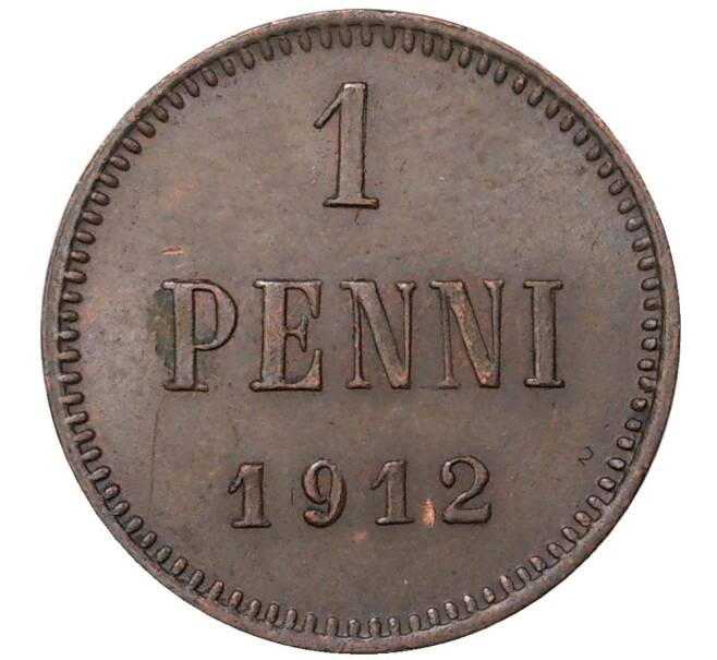 Монета 1 пенни 1912 года Русская Финляндия (Артикул M1-35658)