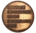 Жетон 1969 года Западная Германия (ФРГ) «Курт Георг Кизингер» (Артикул H5-0326)