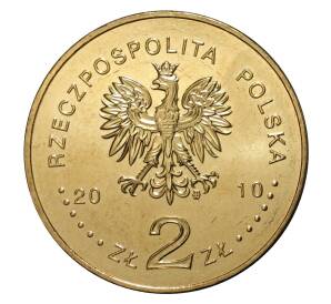 2 злотых 2010 года Польша «Кшиштов Комеда» — Фото №2