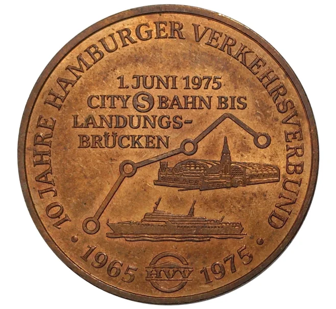 Настольная медаль «10 лет Гамбургской транспортной Ассоциации» Западная Германия (ФРГ) (Артикул H5-0340)