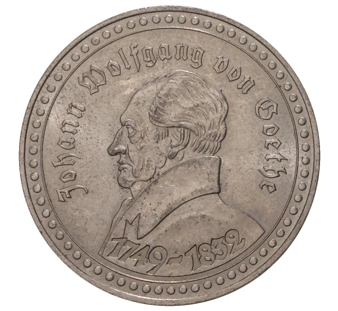 Монетовидный жетон Германия «Иоганн Вольфганг фон Гете» (Артикул H5-0342)