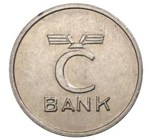 Рекламный жетон Нидерланды «Банк Лимбурга»