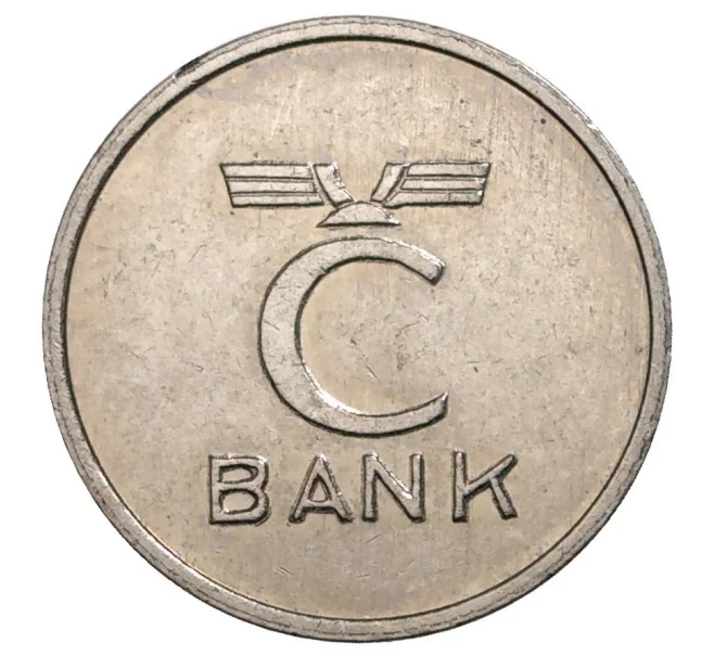 Рекламный жетон Нидерланды «Банк Лимбурга» (Артикул H5-0356)