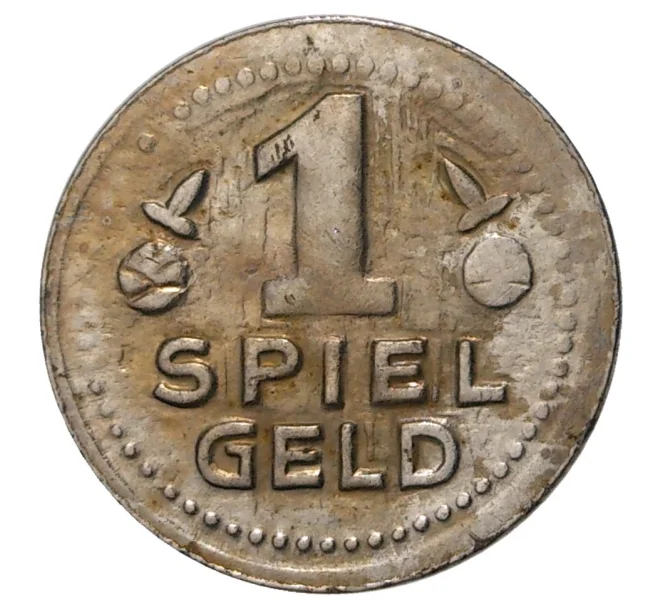 Игровой жетон 1 пфенниг «spielgeld» Германия (Артикул H5-0361)