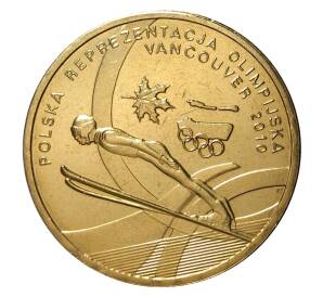 2 злотых 2010 года Олимпиада в Ванкувере — Польская олимпийская сборная — Фото №1
