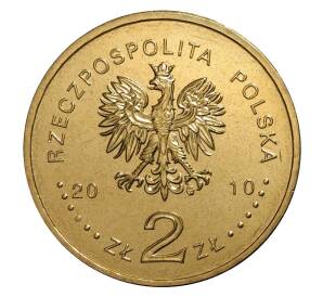 2 злотых 2010 года Олимпиада в Ванкувере — Польская олимпийская сборная — Фото №2