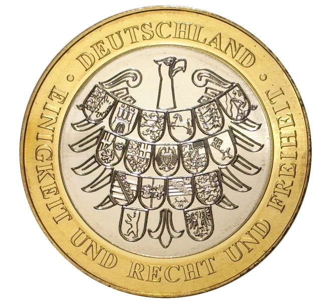 Жетон 2015 года Германия «25 лет объединения Германии — В память событий 1989-1990 года» (Артикул H5-0369)