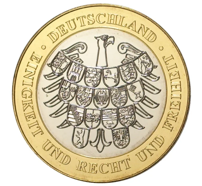 Жетон 2015 года Германия «25 лет объединения Германии — В память событий 1989-1990 года» (Артикул H5-0374)