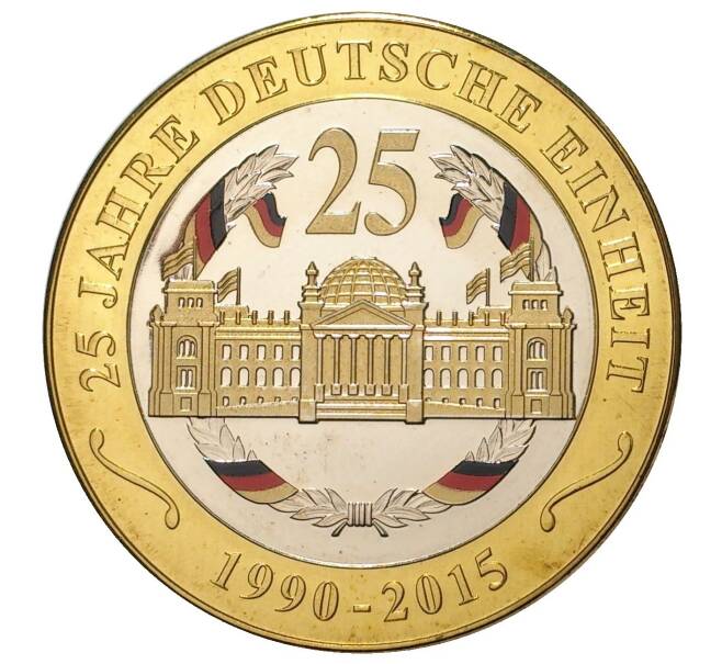Жетон 2015 года Германия «25 лет объединения Германии»