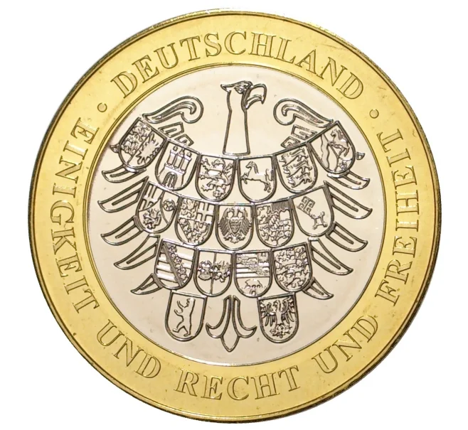 Жетон 2015 года Германия «25 лет объединения Германии» (Артикул H5-0376)
