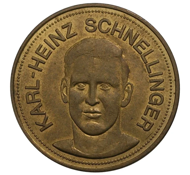 Жетон фирмы Shell «Футболисты сборной Германии 1969 года — Карл-Хайнц Шнеллингер» (Артикул H5-0385)
