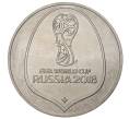 Монетовидный жетон 2018 года «Страны-участницы Чемпионата мира по футболу в России — Швеция»