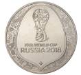 Монетовидный жетон 2018 года «Страны-участницы Чемпионата мира по футболу в России — Колумбия»