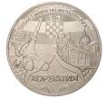 Монетовидный жетон 2018 года «Страны-участницы Чемпионата мира по футболу в России — Хорватияя»