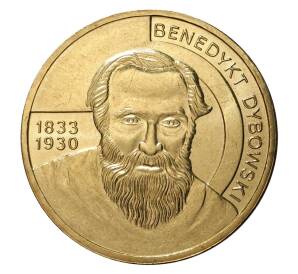 2 злотых 2010 года Польша «Бенедикт Дыбовский» — Фото №1