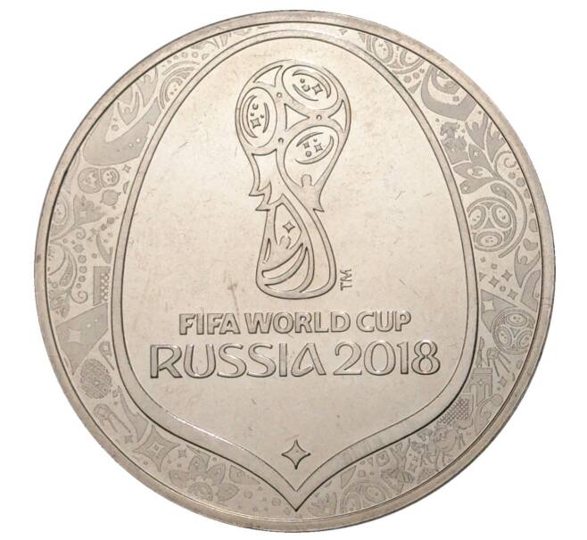 Монетовидный жетон 2018 года «Страны-участницы Чемпионата мира по футболу в России — Австралия»