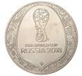 Монетовидный жетон 2018 года «Страны-участницы Чемпионата мира по футболу в России — Бразилия»