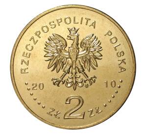 2 злотых 2010 года Польша «Бенедикт Дыбовский» — Фото №2