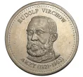 Настольная медаль (жетон) Германия «Рудольф Вирхов» (Артикул H5-0425)