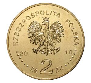 2 злотых 2010 года Польша «Тшемешно» — Фото №2