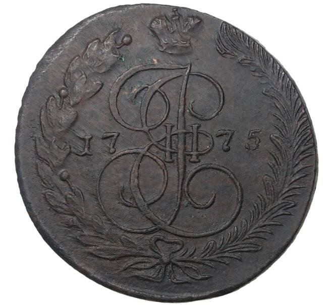 Монета 5 копеек 1775 года ЕМ (Артикул M1-35666)