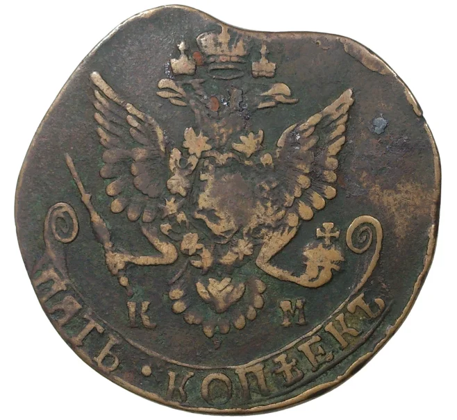 Монета 5 копеек 1785 года КМ (Артикул M1-35668)
