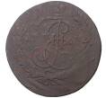 Монета 5 копеек 1763 года ЕМ (Артикул M1-35669)