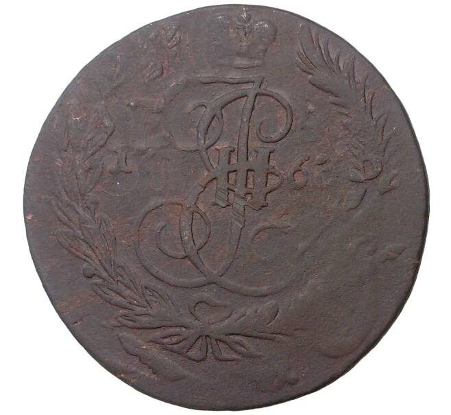 Монета 5 копеек 1763 года ЕМ (Артикул M1-35669)