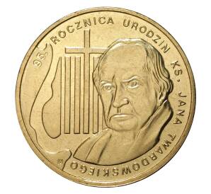 2 злотых 2010 года Польша «Ян Твардовский» — Фото №1