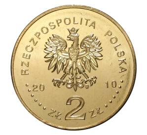 2 злотых 2010 года Варшава — Старый город — Фото №2