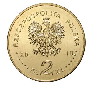 2 злотых 2010 года Польша «Польский август 1980» — Фото №2