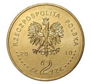 2 злотых 2010 года «70 лет Катынской трагедии» — Фото №2