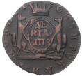 Денга 1778 года КМ «Сибирская монета» (Артикул M1-35710)