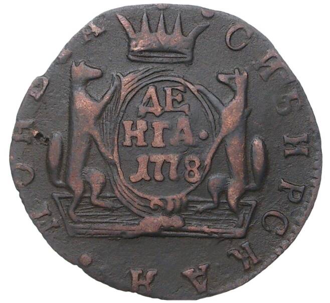 Монета Денга 1778 года КМ «Сибирская монета» (Артикул M1-35710)