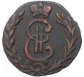 Денга 1778 года КМ «Сибирская монета» (Артикул M1-35710)