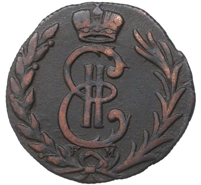 Монета Денга 1778 года КМ «Сибирская монета» (Артикул M1-35710)