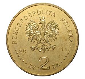 2 злотых 2011 года Познань — Фото №2