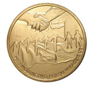 2 злотых 2011 года Польша «Председательство Польши в Совете Европы» — Фото №1