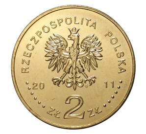2 злотых 2011 года Краков — Фото №2