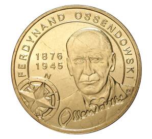 2 злотых 2011 года Польша «Фердинанд Оссендовский» — Фото №1