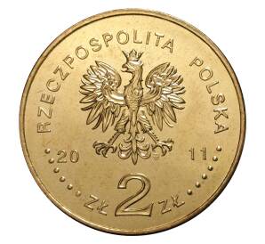 2 злотых 2011 года Гдыня — Фото №2