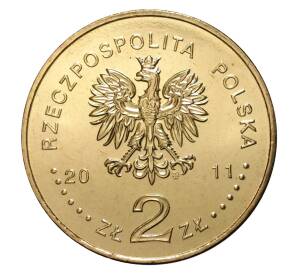 2 злотых 2011 года Польша «Европа без границ» — Фото №2