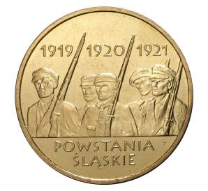 2 злотых 2011 года Польша «Силезские восстания» — Фото №1