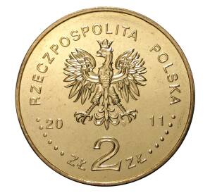 2 злотых 2011 года Польша «Силезские восстания» — Фото №2