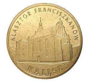 2 злотых 2011 года Францисканский монастырь Калиш — Фото №1